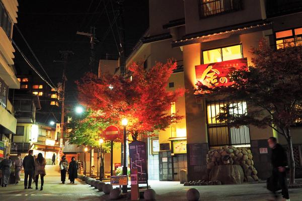 今 有馬温泉は夜までアツい 紅葉と温泉とアートとグルメ旅 Feel Kobe 神戸公式観光サイト