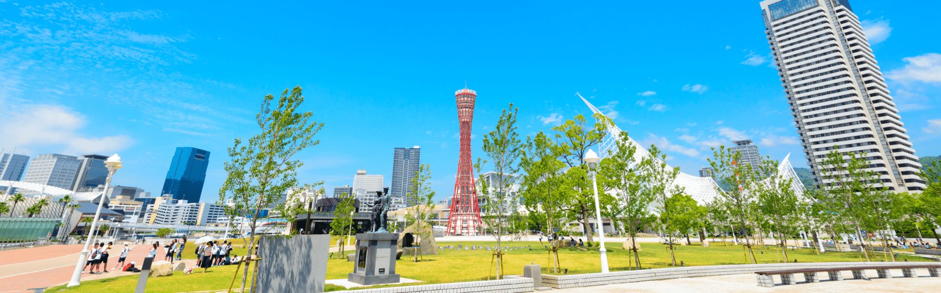 神戸観光局認定 ガイドツアー Feel Kobe 神戸公式観光サイト