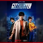 神戸ロケの舞台裏！Netflix映画『シティーハンター』クライマックスシーンをご紹介