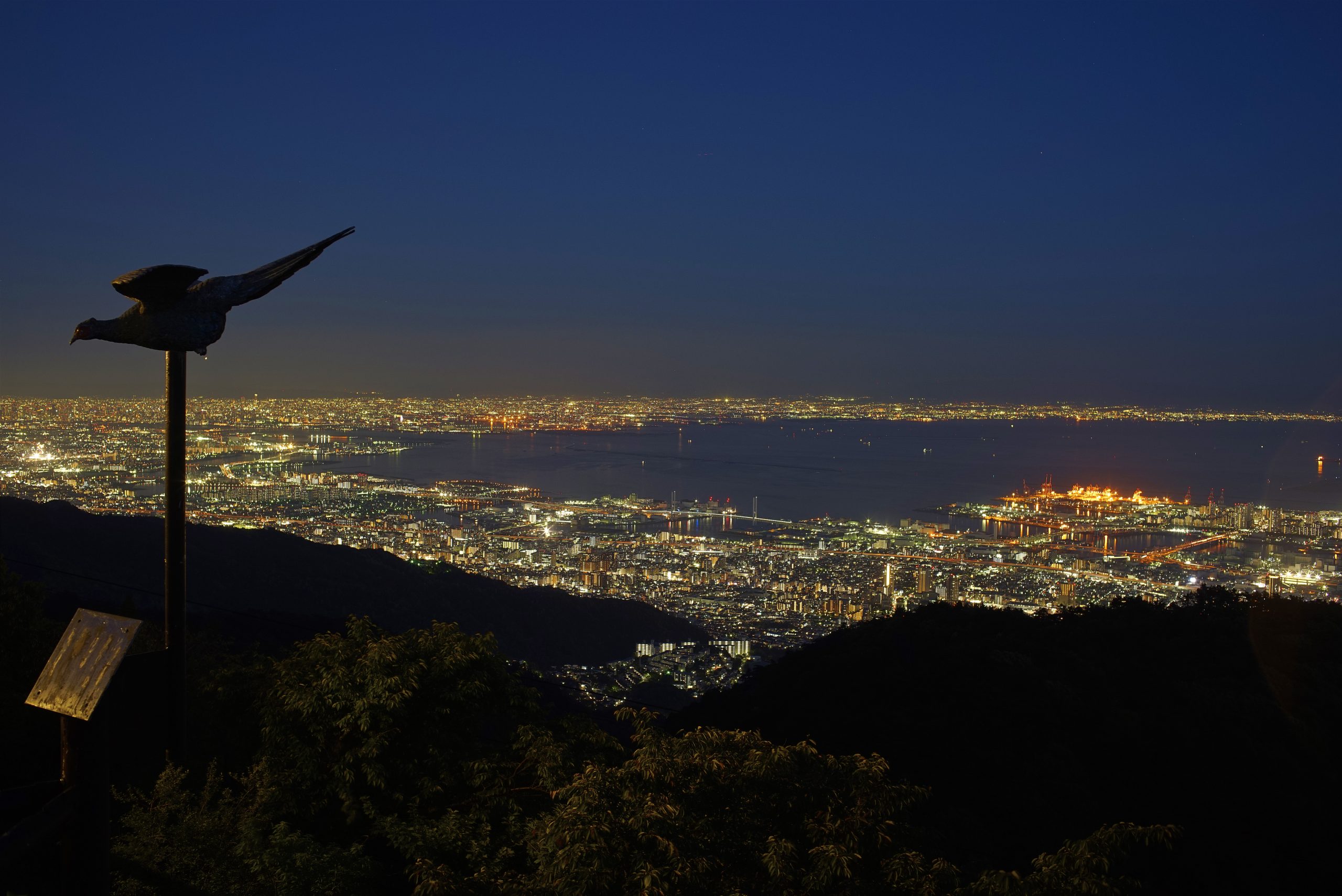 Rokko Cable Tenran Observatory - Kobe Night View Guide [Official 