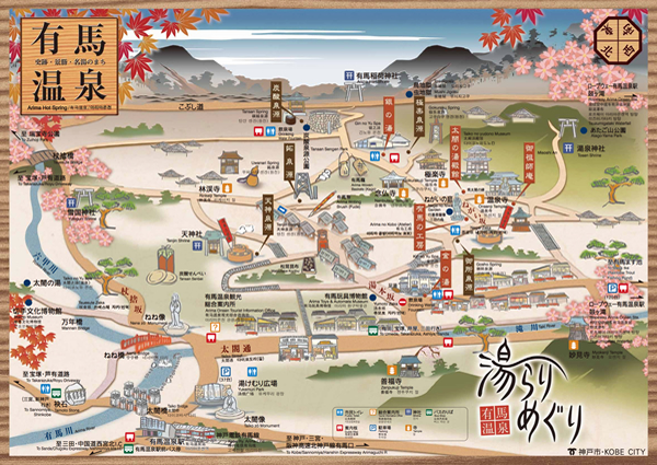 かわいいディズニー画像 無料印刷可能わかりやすい 神戸 地図 イラスト